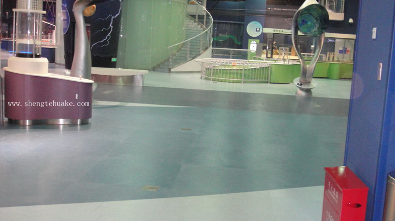 中国科学技术馆橡胶地板工程实图