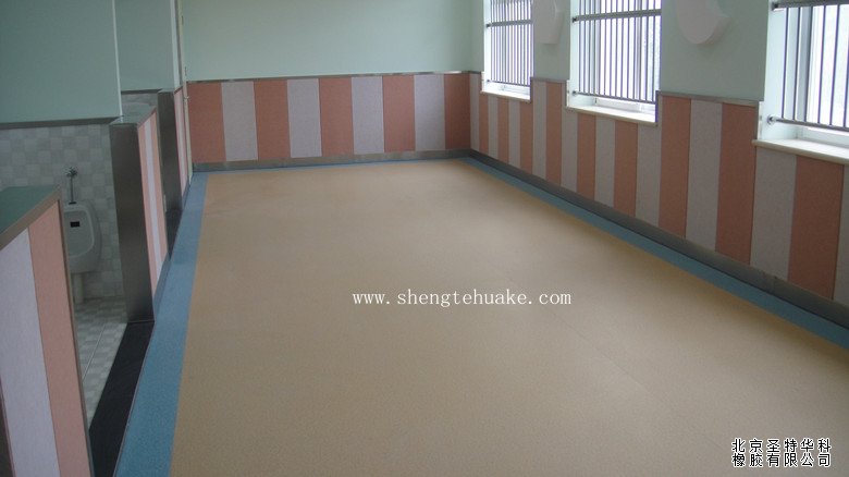 北京蓝天宇锋幼儿园橡胶地板工程实图