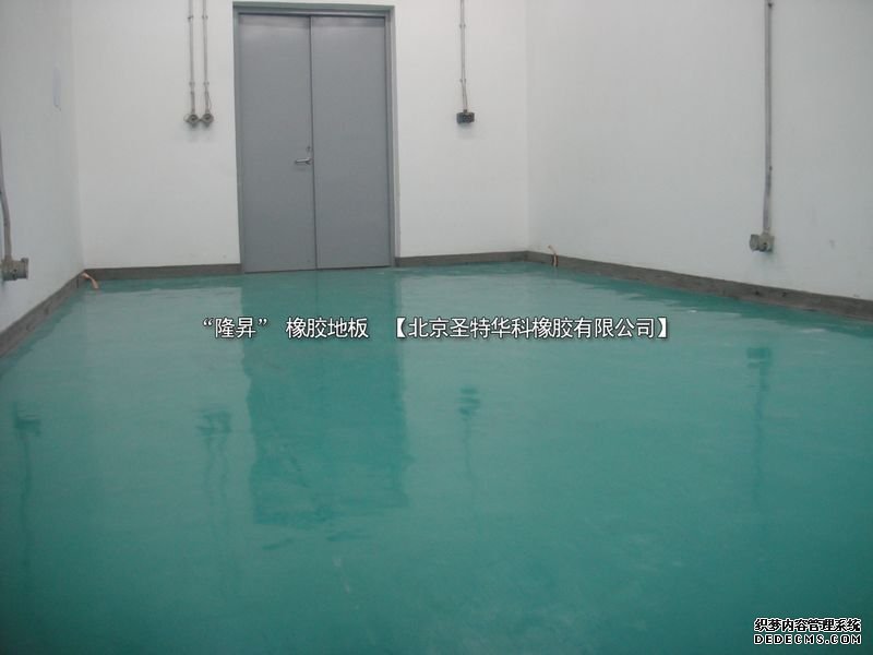 天津航天机电设备研究所工程橡胶地板案例